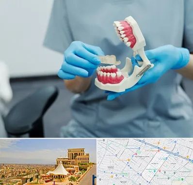 دندانپزشک خانم در هاشمیه مشهد 