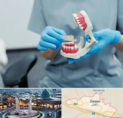دندانپزشک خانم در زنجان