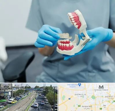 دندانپزشک خانم در جنوب تهران 