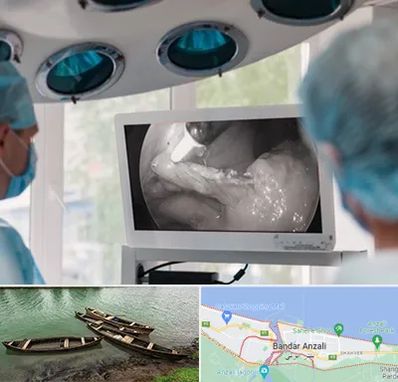 جراح ریه در بندر انزلی