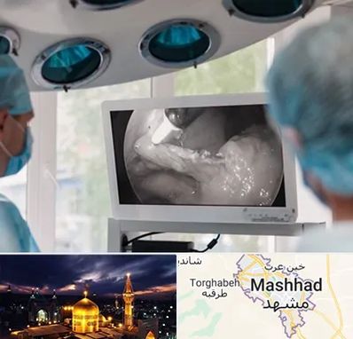 جراح ریه در مشهد