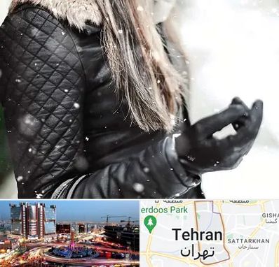 فروشگاه چرم زنانه در صادقیه تهران