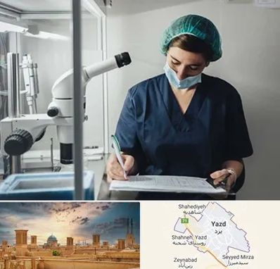 دکتر اورولوژیست خانم در یزد