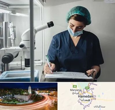 دکتر اورولوژیست خانم در همدان