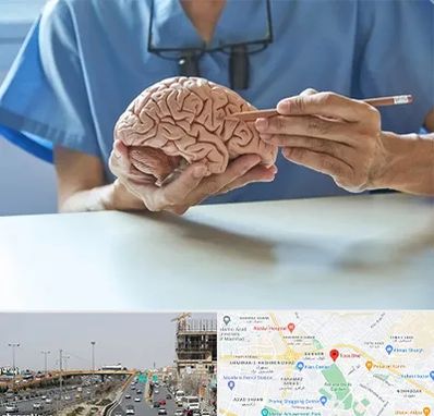 دکتر نورولوژی در بلوار توس مشهد 