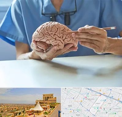 دکتر نورولوژی در هاشمیه مشهد 