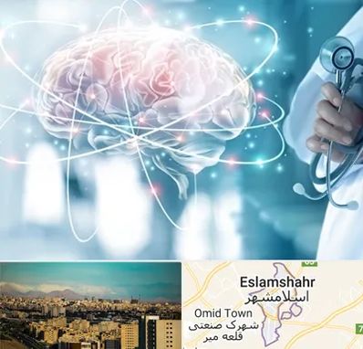 دکتر سکته مغزی در اسلامشهر