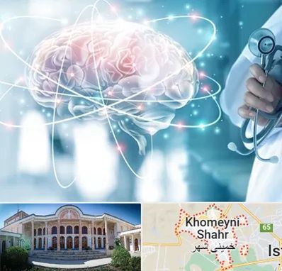 دکتر سکته مغزی در خمینی شهر