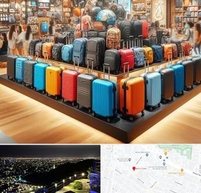 فروشگاه کیف و چمدان در هفت تیر مشهد 