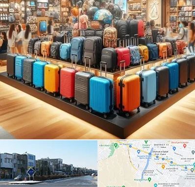 فروشگاه کیف و چمدان در شریعتی مشهد 
