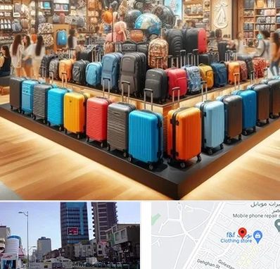 فروشگاه کیف و چمدان در چهارراه طالقانی کرج 