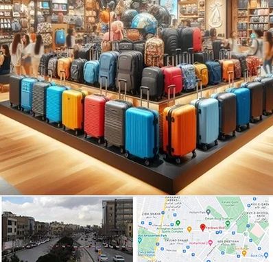 فروشگاه کیف و چمدان در بلوار فردوسی مشهد 