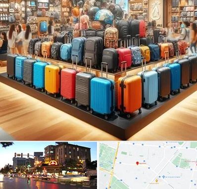 فروشگاه کیف و چمدان در بلوار سجاد مشهد 