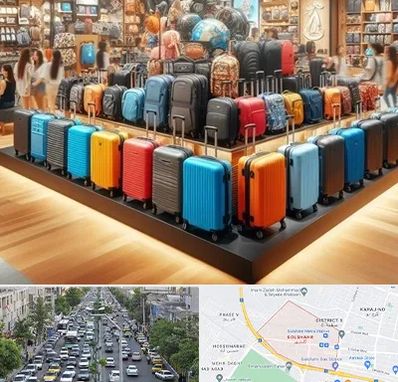 فروشگاه کیف و چمدان در گلشهر کرج 