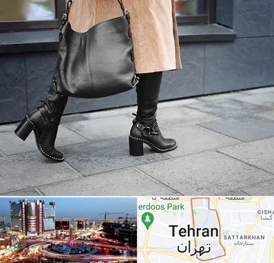 فروشگاه کت و شلوار زنانه در صادقیه تهران