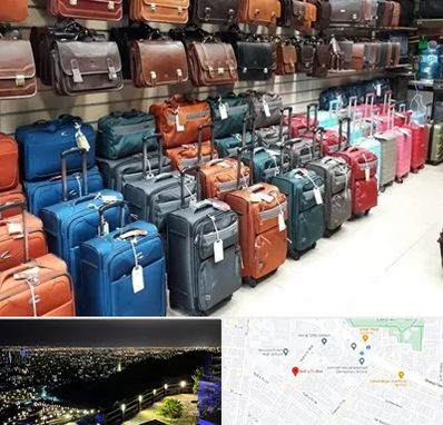 مرکز فروش چمدان در هفت تیر مشهد 
