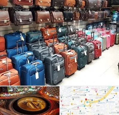 مرکز فروش چمدان در میدان ولیعصر 