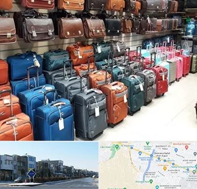 مرکز فروش چمدان در شریعتی مشهد 