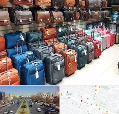 مرکز فروش چمدان در بلوار معلم مشهد 