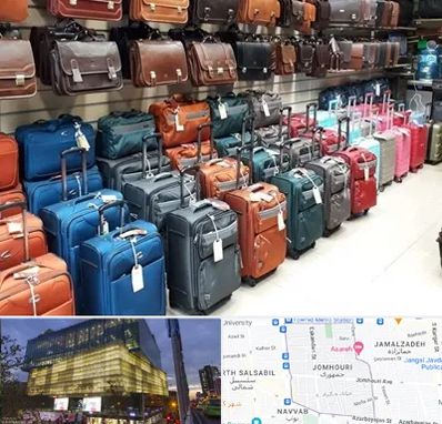 مرکز فروش چمدان در جمهوری 