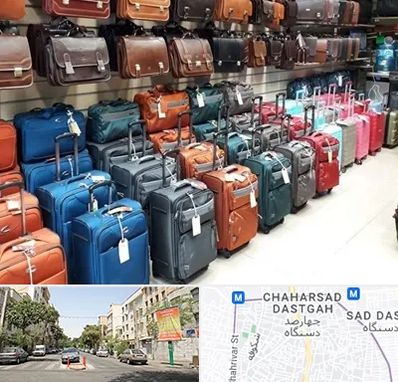مرکز فروش چمدان در چهارصد دستگاه 