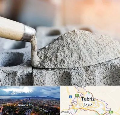 عمده فروشی مصالح ساختمانی در تبریز
