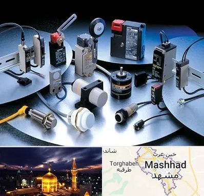 فروش ابزار دقیق در مشهد