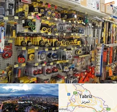عمده فروشی ابزار آلات در تبریز