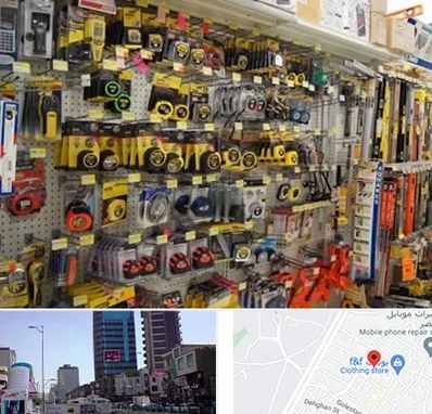 عمده فروشی ابزار آلات در چهارراه طالقانی کرج 