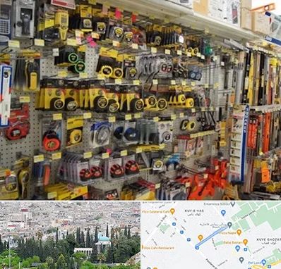 عمده فروشی ابزار آلات در محلاتی شیراز 