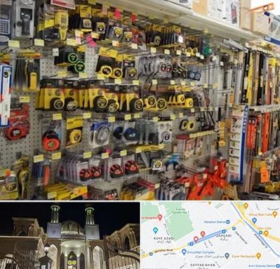 عمده فروشی ابزار آلات در زرگری شیراز 