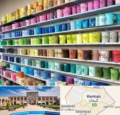 رنگ فروشی در کرمان