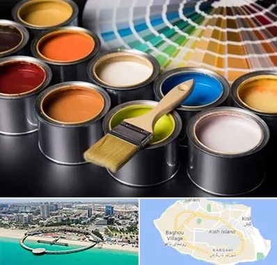 عمده فروشی رنگ ساختمانی در کیش