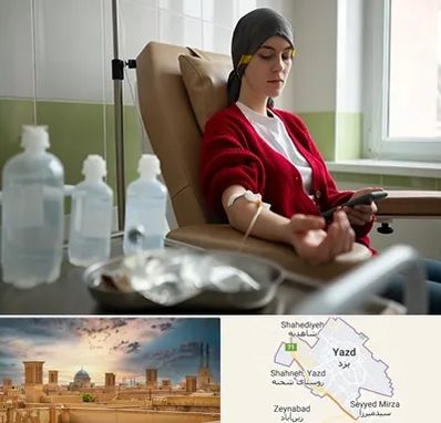 دکتر متخصص انکولوژیست در یزد