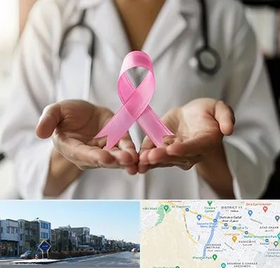 دکتر سرطان پستان در شریعتی مشهد 