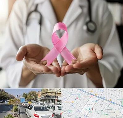 دکتر سرطان پستان در مفتح مشهد 
