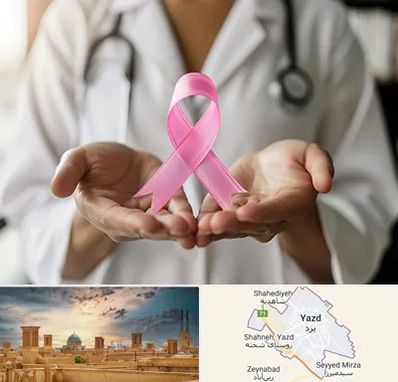 دکتر سرطان پستان در یزد