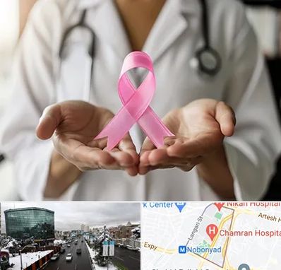 دکتر سرطان پستان در اقدسیه 