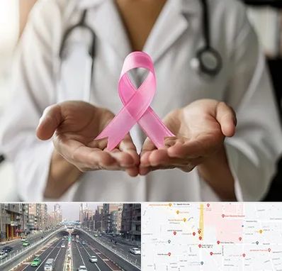 دکتر سرطان پستان در توحید 