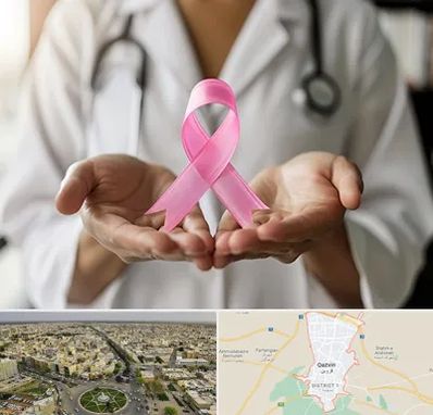 دکتر سرطان پستان در قزوین