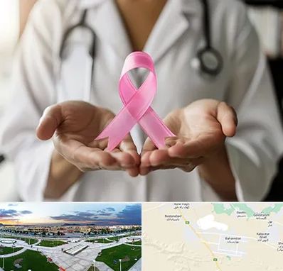 دکتر سرطان پستان در بهارستان اصفهان 