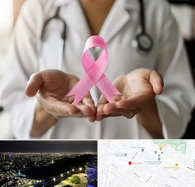 دکتر سرطان پستان در هفت تیر مشهد 