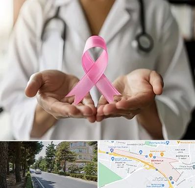 دکتر سرطان پستان در مهرویلا کرج 