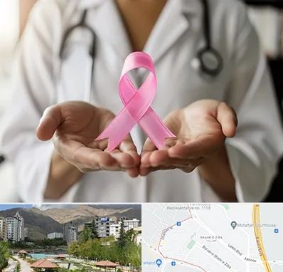 دکتر سرطان پستان در شهر زیبا 