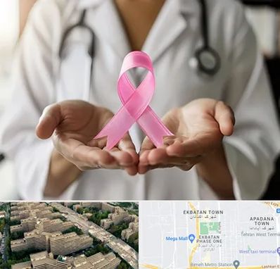 دکتر سرطان پستان در اکباتان 