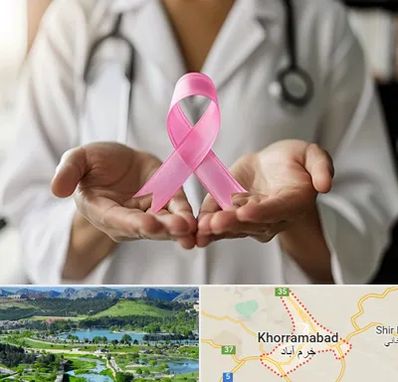 دکتر سرطان پستان در خرم آباد