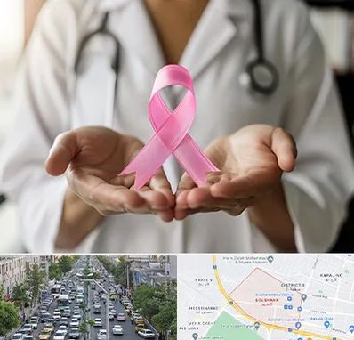 دکتر سرطان پستان در گلشهر کرج 