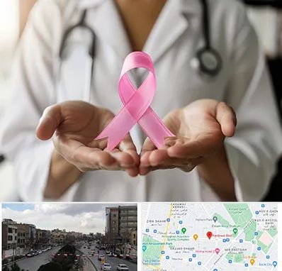 دکتر سرطان پستان در بلوار فردوسی مشهد 