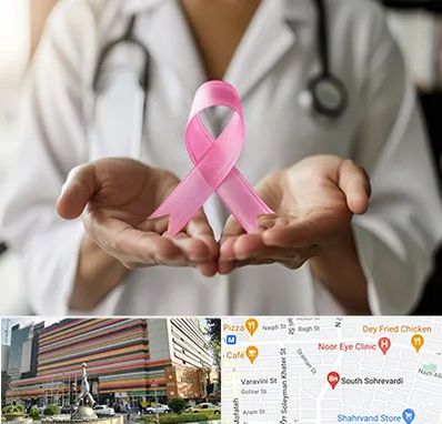 دکتر سرطان پستان در سهروردی 