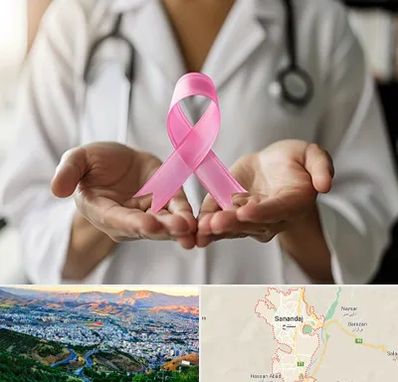 دکتر سرطان پستان در سنندج